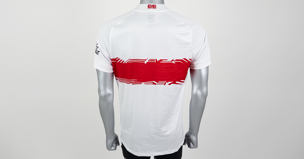 S4K VfB-Heimtrikot 25/26   S4K VfB-Heimtrikot 25/26