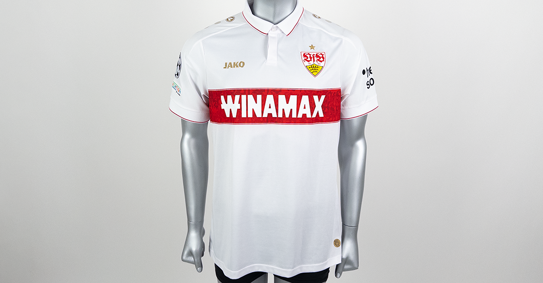 S4K VfB-Paris Al-Dakhil   S4K VfB-Paris Al-Dakhil