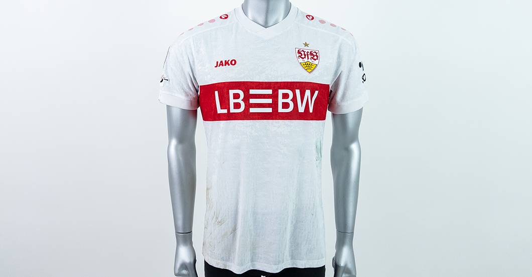  S4K VfB Porto Nartey 