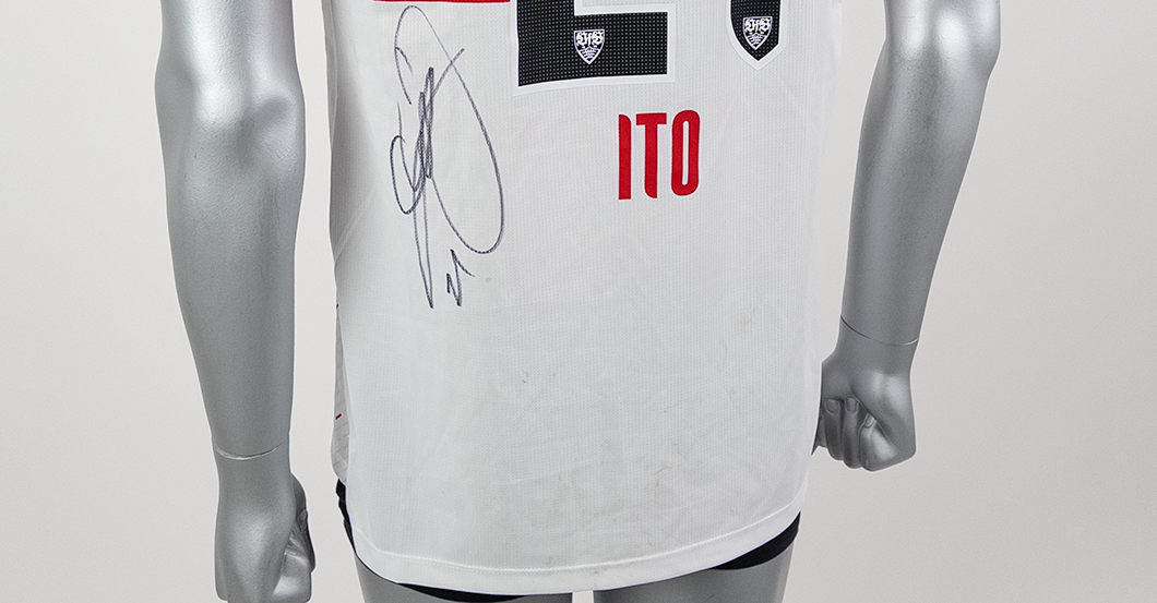 S4K VfB-Trikot Ito   S4K VfB-Trikot Ito