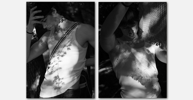 Schiesser Verschmelzung   Schiesser Verschmelzung