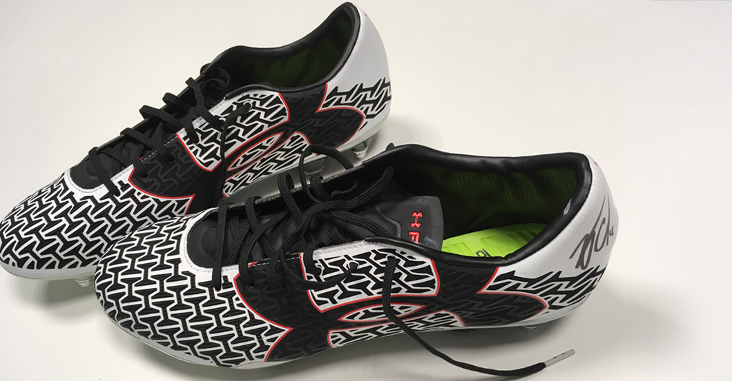 Schuhe Jonathan Tah   Schuhe Jonathan Tah