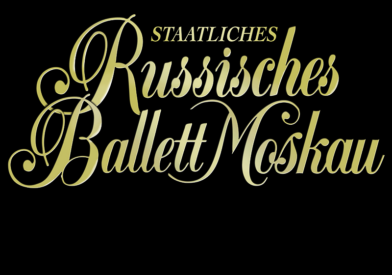  Schwanensee exklusiv 