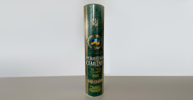 Selenskyj Wodka Münze   Selenskyj Wodka Münze