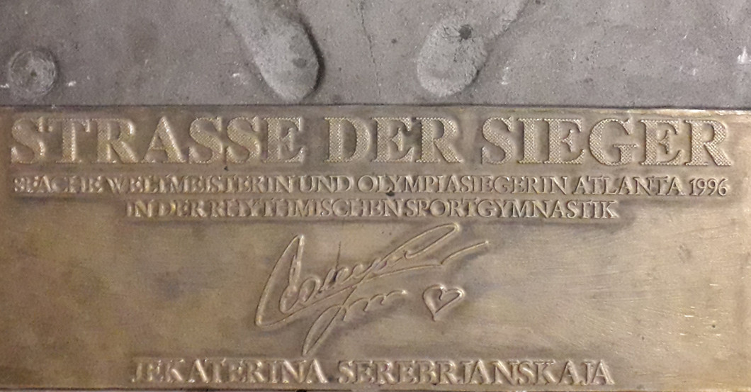 Serebrjanska Platte   Serebrjanska Platte