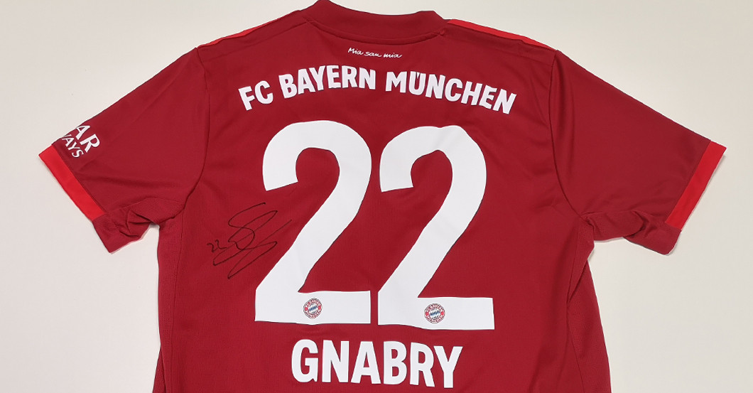 Serge Gnabry Trikot   Serge Gnabry Trikot
