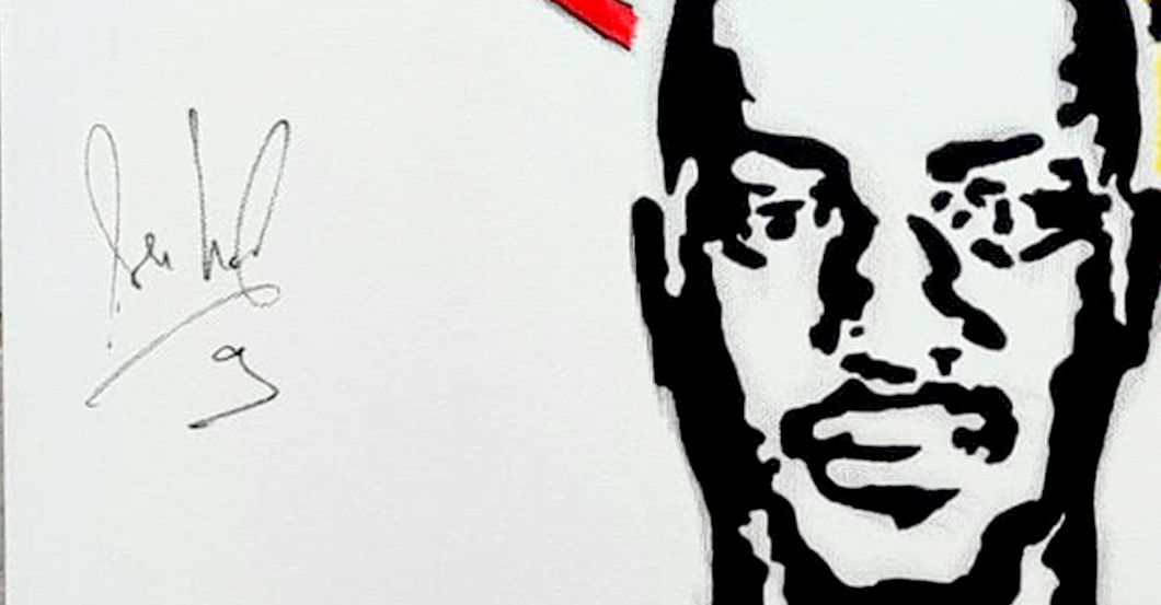 Serhou Guirassy Gemälde   Serhou Guirassy Gemälde