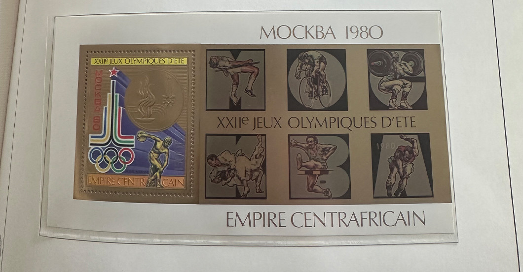  SH Markentriologie 80 