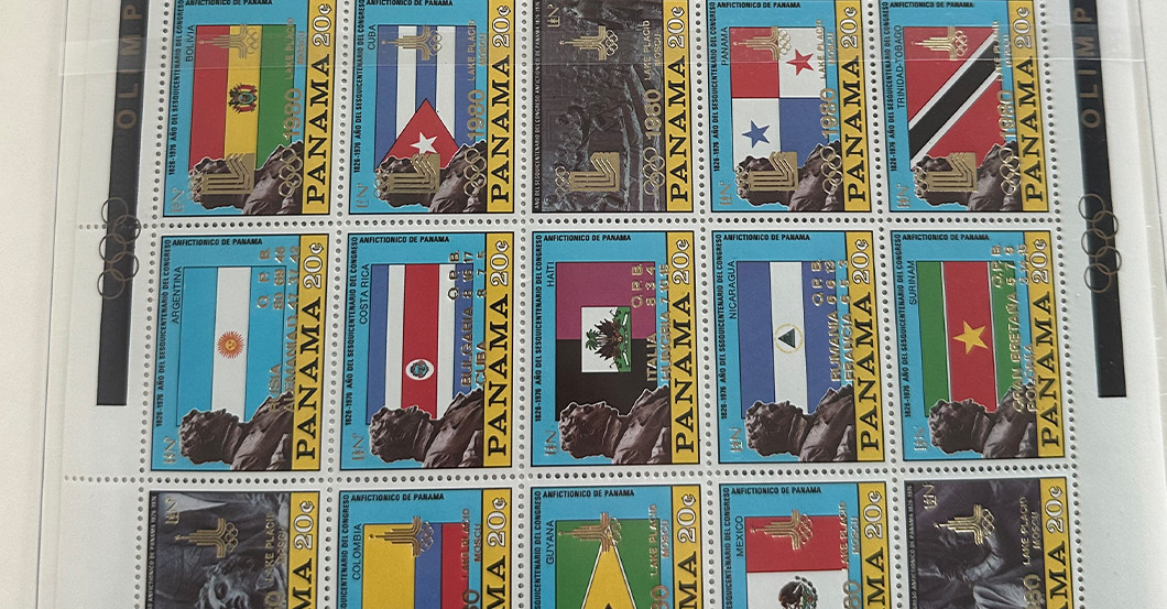  SH Markentriologie 80 