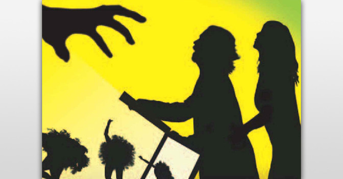 Shadowland Tickets   Shadowland Tickets