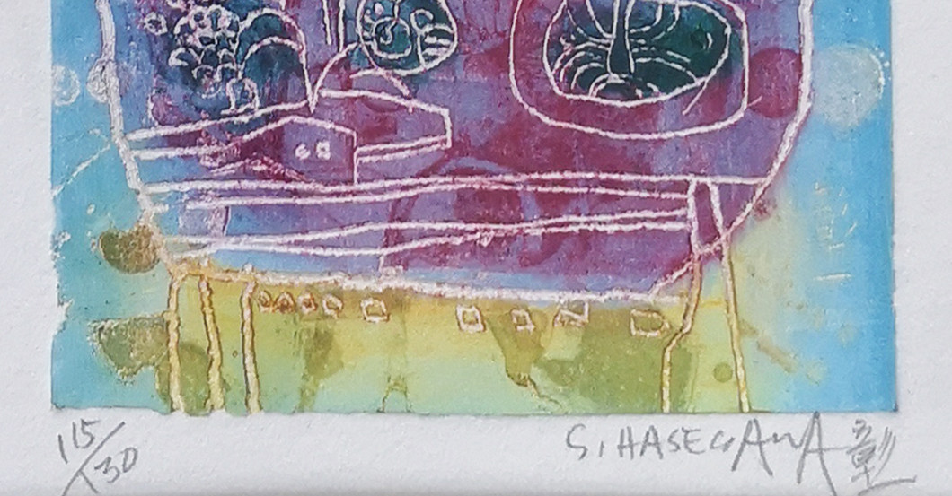  Shoichi Hasegawa Grafik 