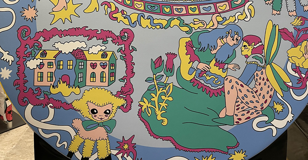 Smiley Werk Verzauberung   Smiley Werk Verzauberung