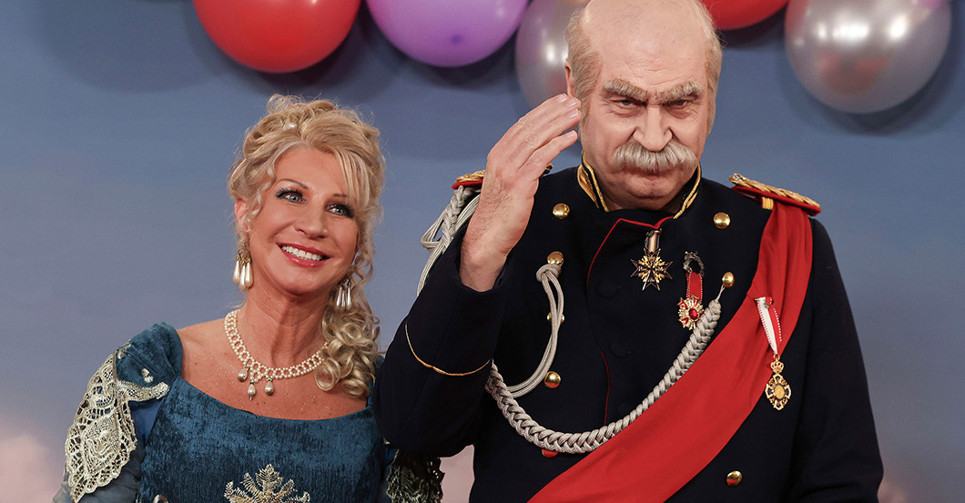 Söder Bismarck Foto    Söder Bismarck Foto