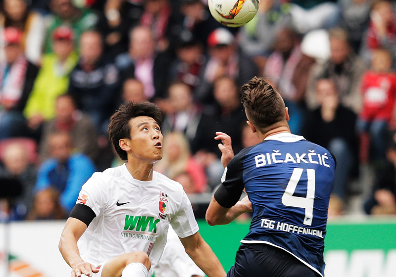  Sondertrikot Bicakcic 