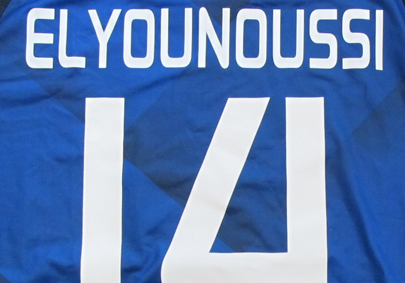  Sondertrikot Elyounoussi 