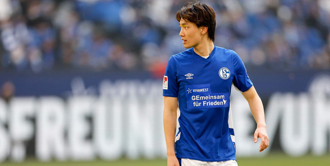 Sondertrikot Itakura   Sondertrikot Itakura