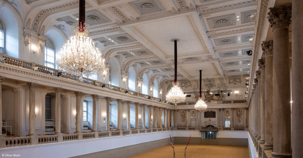 Spanische Hofreitschule   Spanische Hofreitschule