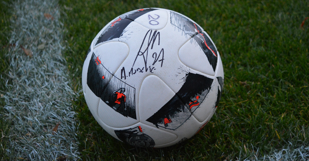 Spielball Anthony Modeste   Spielball Anthony Modeste