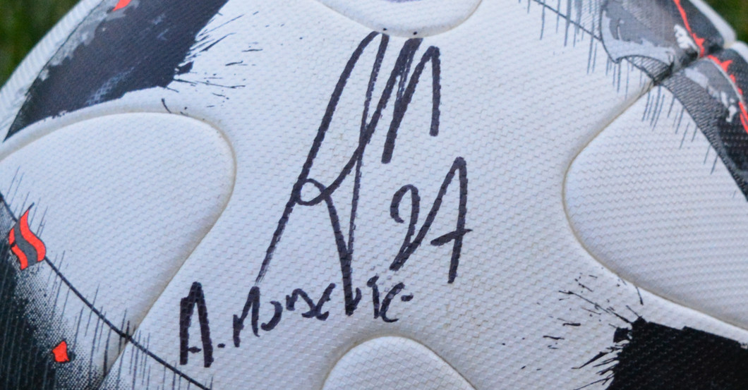 Spielball Anthony Modeste   Spielball Anthony Modeste