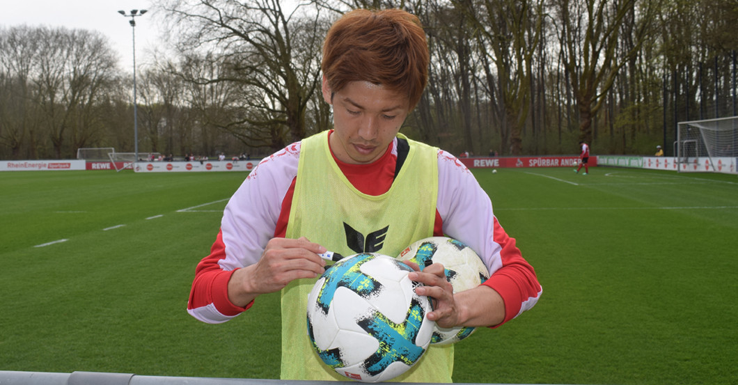 Spielball Derby Köln   Spielball Derby Köln