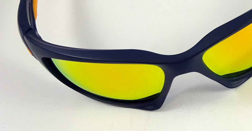 Sportbrille Al Sultan   Sportbrille Al Sultan