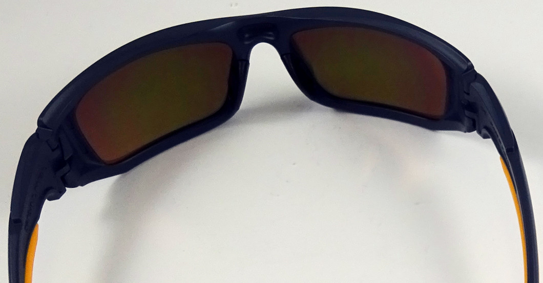 Sportbrille Al Sultan   Sportbrille Al Sultan