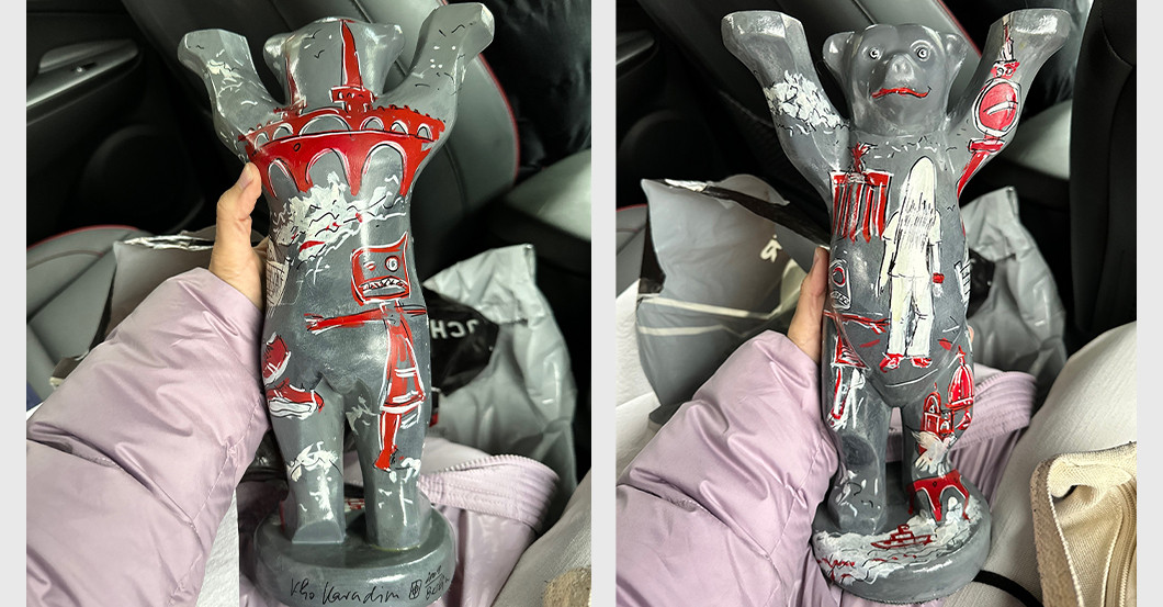 ST Heinzmann Bär   ST Heinzmann Bär