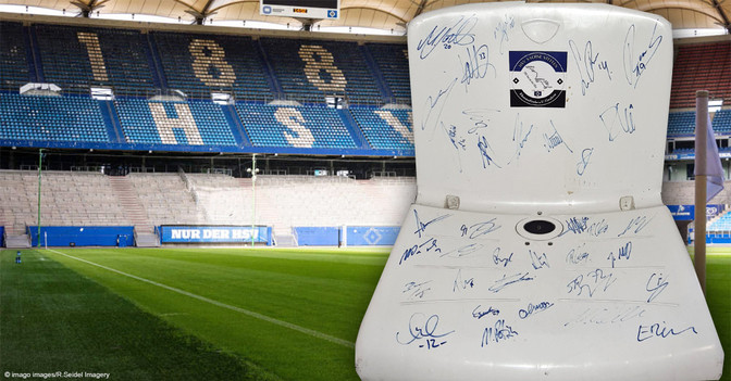 Stadionsitz HSV   Stadionsitz HSV