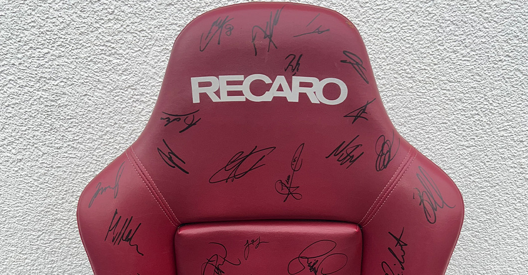 Stadionsitz VfB Stuttgart   Stadionsitz VfB Stuttgart