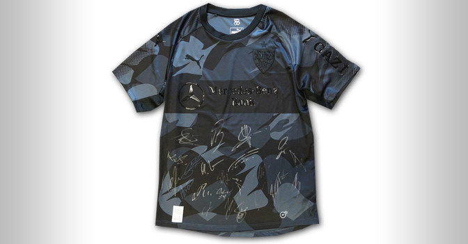  Stadttrikot VfB Team I 