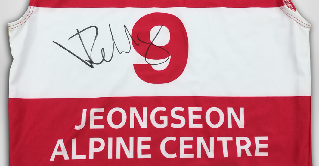  Startnummer Rebensburg 