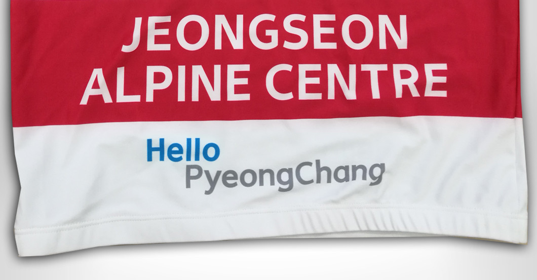  Startnummer Rebensburg 