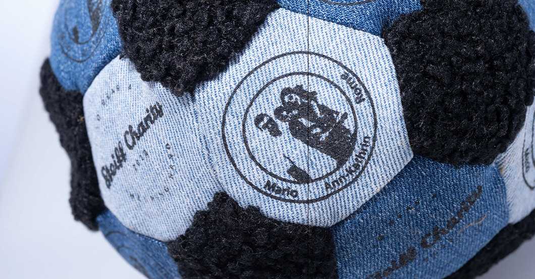 Steiff Mario Götze   Steiff Mario Götze