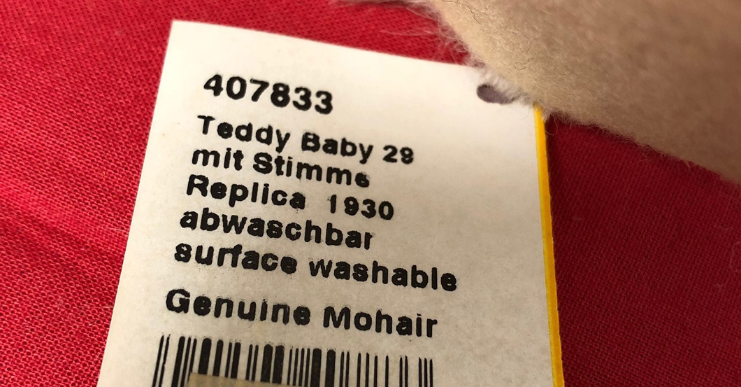 Steiff Teddy Baby 