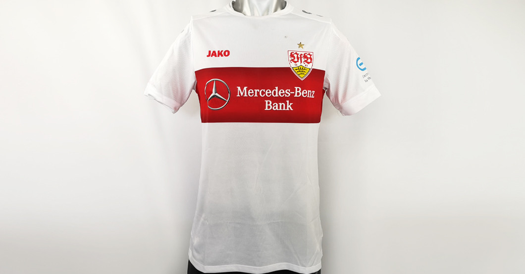 Stuttgart Corona Mangala   Stuttgart Corona Mangala