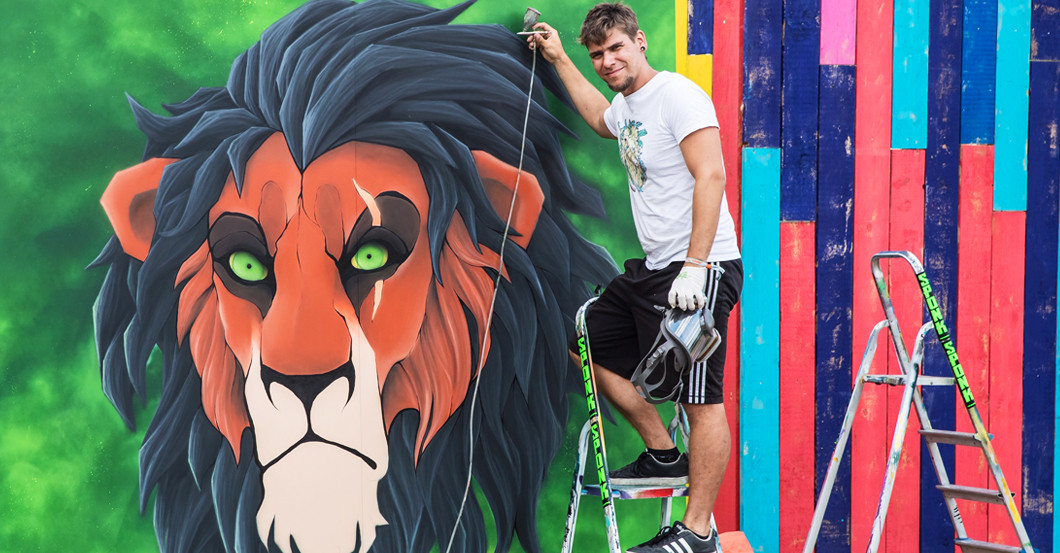 Summerjam Löwe   Summerjam Löwe