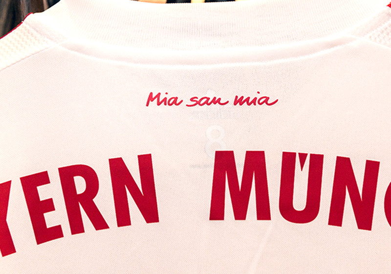 Thomas Müller Trikot   Thomas Müller Trikot