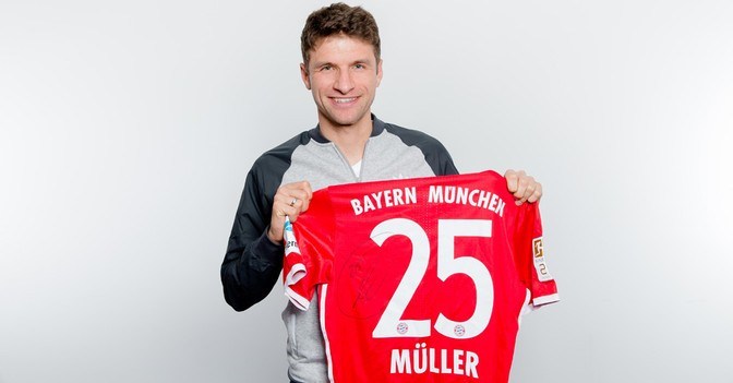 Thomas Müllers Heimtrikot   Thomas Müllers Heimtrikot
