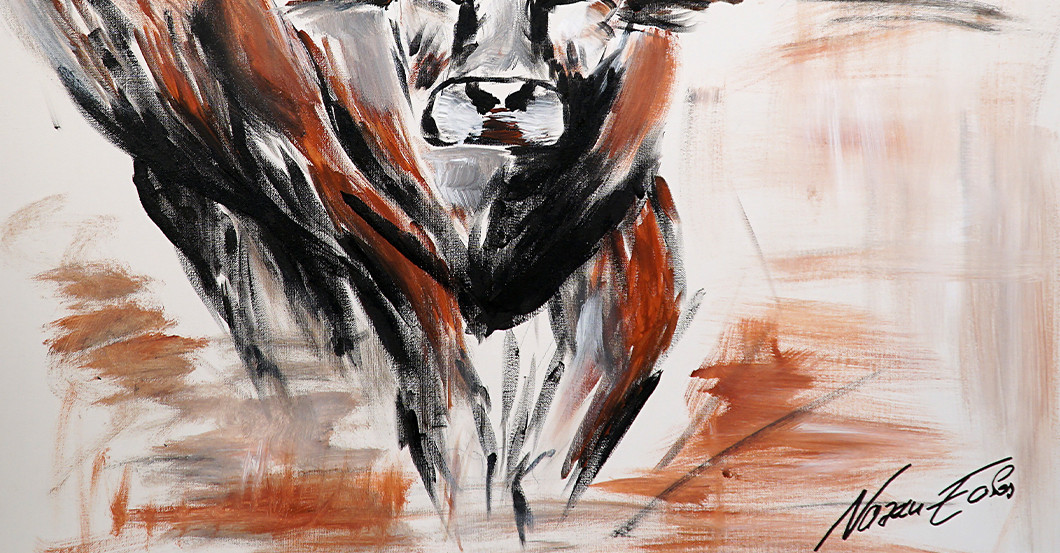 Tier Bild Eckes   Tier Bild Eckes