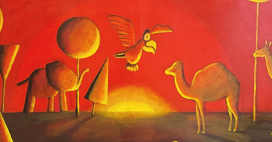 Tier Bild Leidhold   Tier Bild Leidhold