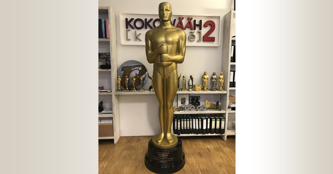  Til Schweigers Oscar 