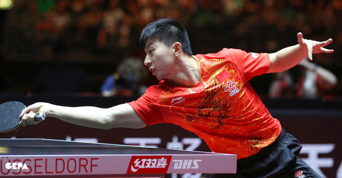 Tischtennis Trikot China   Tischtennis Trikot China