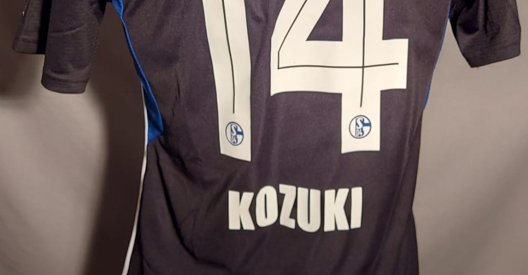 TL Kozuki Schalke Trikot   TL Kozuki Schalke Trikot