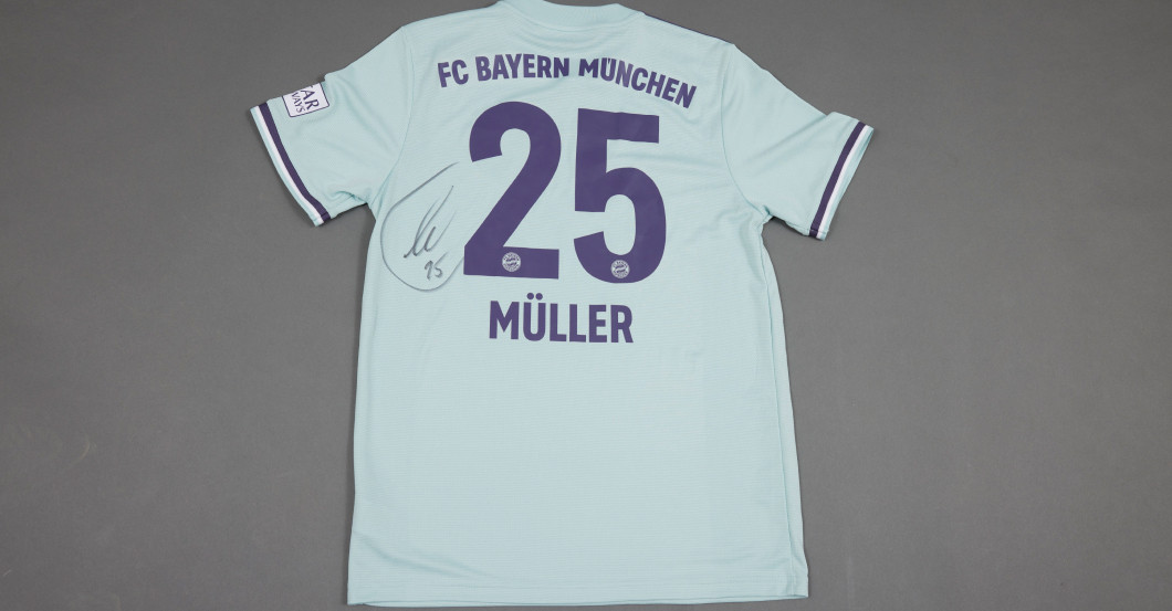 TM Auswärtstrikot 2018   TM Auswärtstrikot 2018