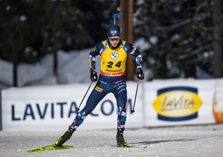  TM Biathlon Oberhof VIP 