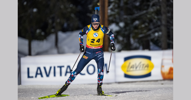  TM Biathlon Oberhof VIP 