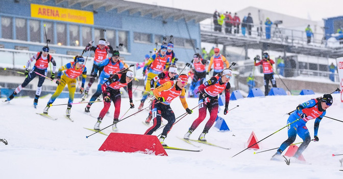 TM Biathlon WM   TM Biathlon WM