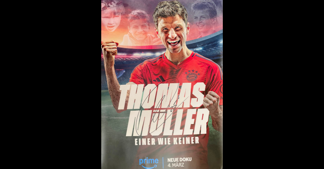 TM Premieren Shirt    TM Premieren Shirt