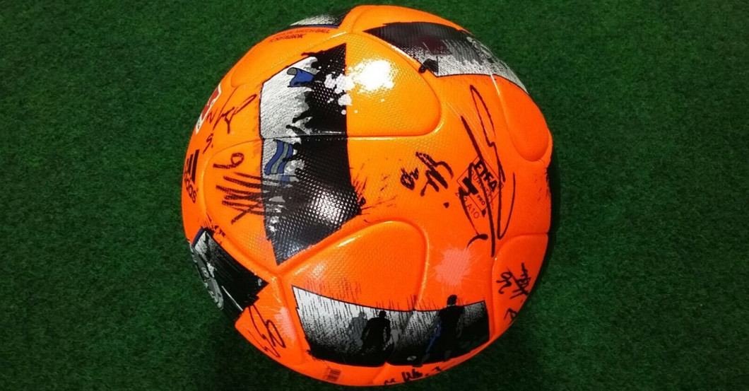 Torfabrik VfL Wolfsburg   Torfabrik VfL Wolfsburg