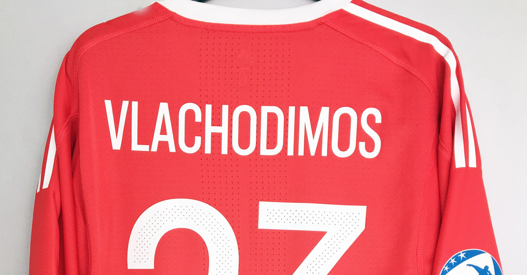 Torwarttrikot Vlachodimos   Torwarttrikot Vlachodimos